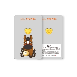 한국금거래소 말 하트 골드바 1g